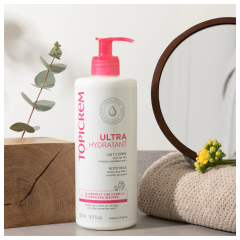 TOPICREM® Skincare Products | Best French Pharmacy Products & Reviews ...